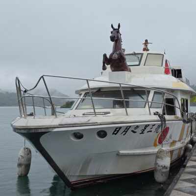 Tchaj-wan – Sun Moon Lake, den 4.